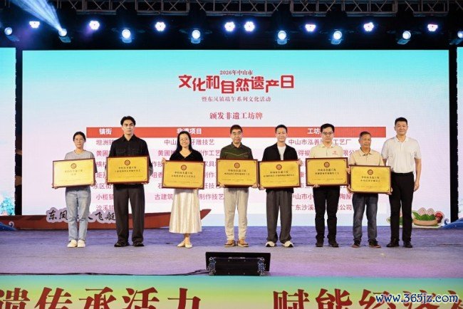 榫卯匠心，代代共守：区锦泽获评传统榫卯产品制作工夫非遗代表性传承东说念主