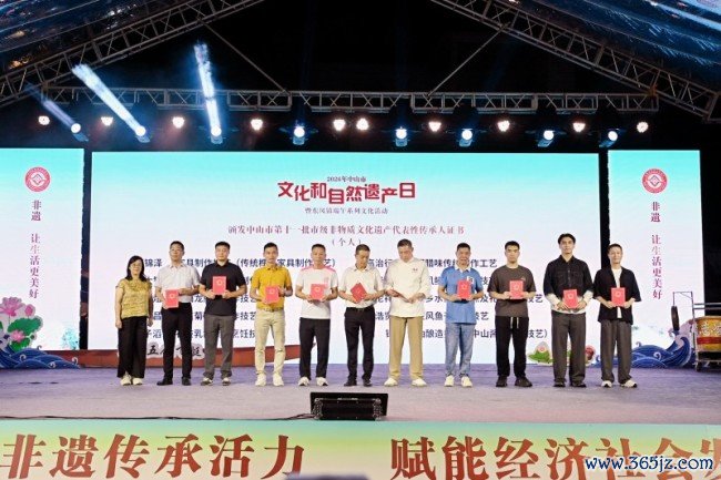 榫卯匠心，代代共守：区锦泽获评传统榫卯产品制作工夫非遗代表性传承东说念主